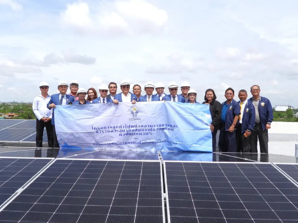 Solar inspection 2
